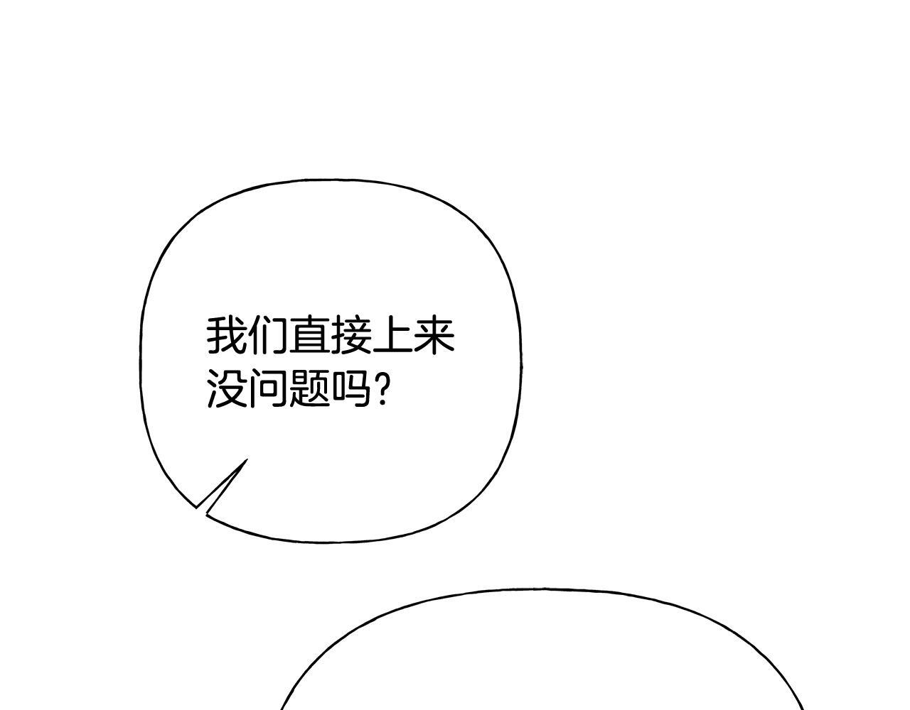 第258页