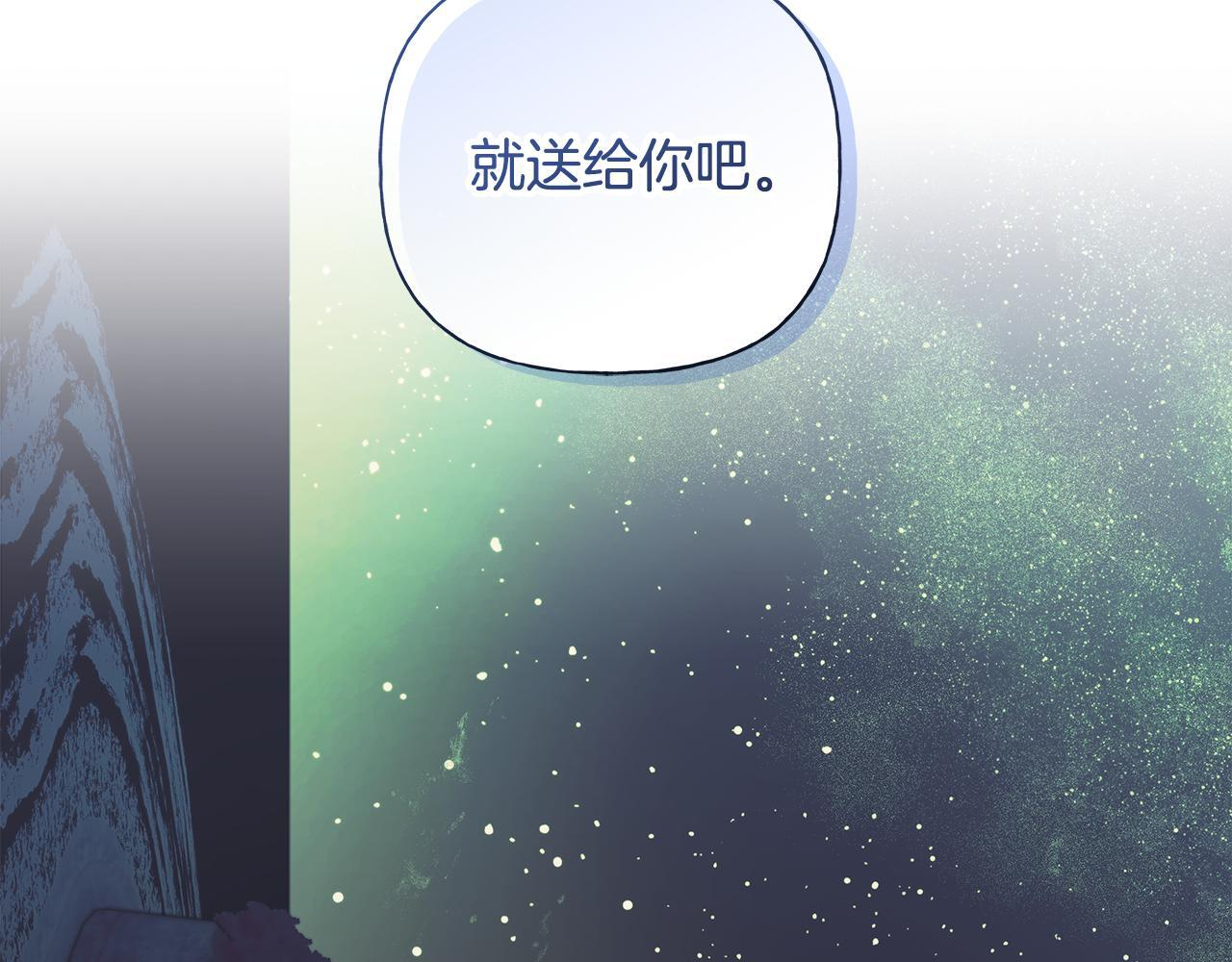 第387页