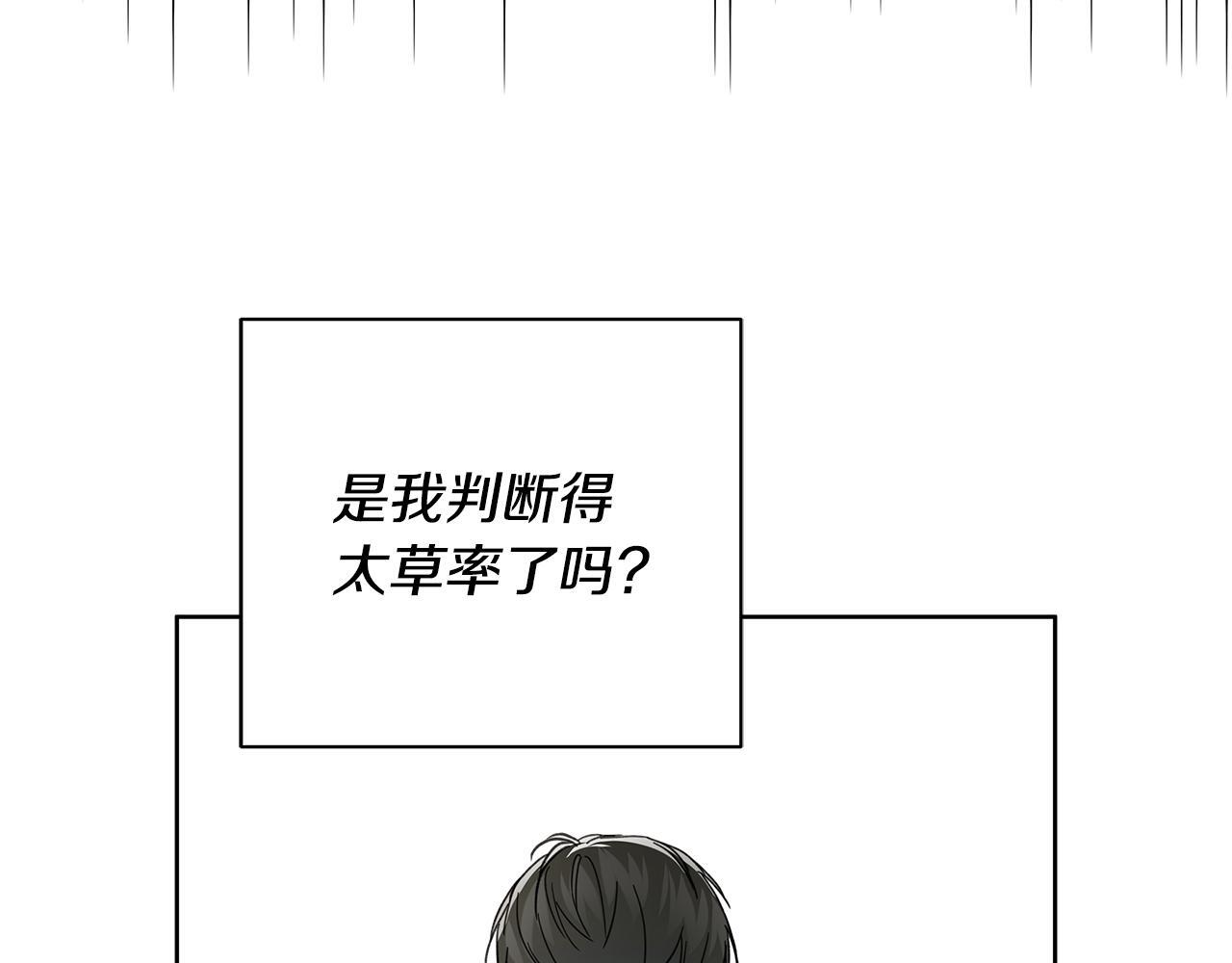 第294页