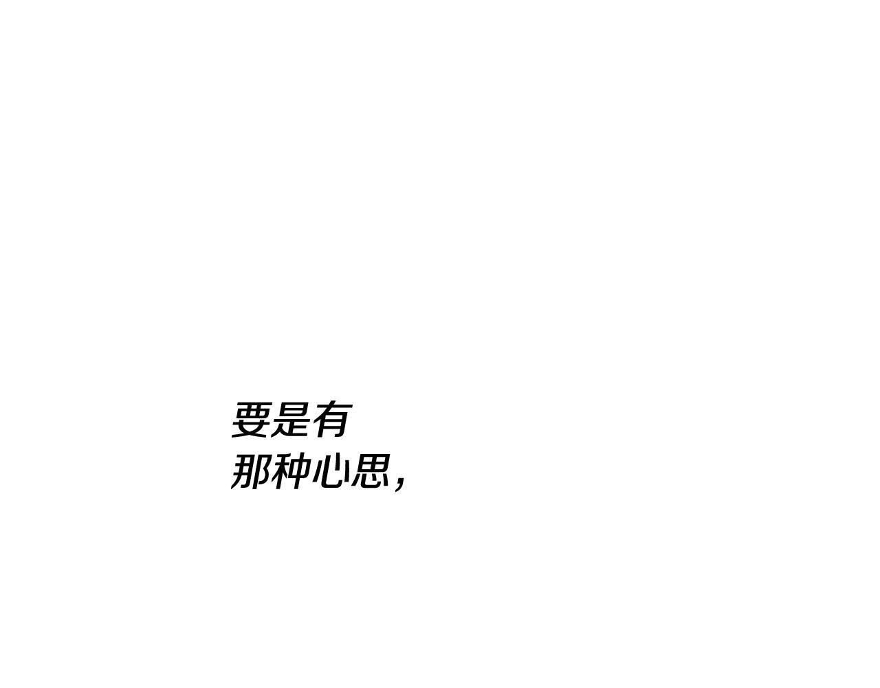 第330页