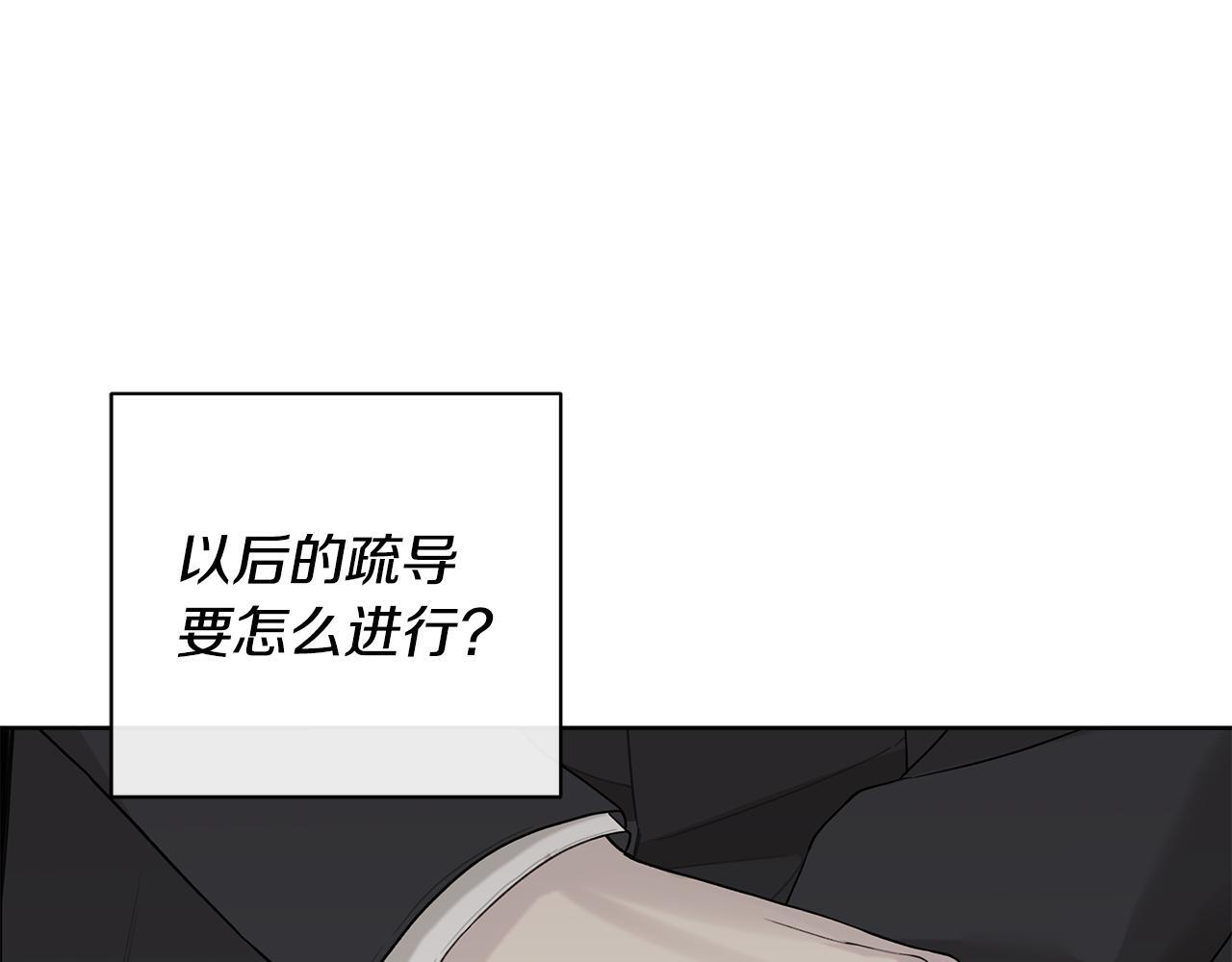 第339页