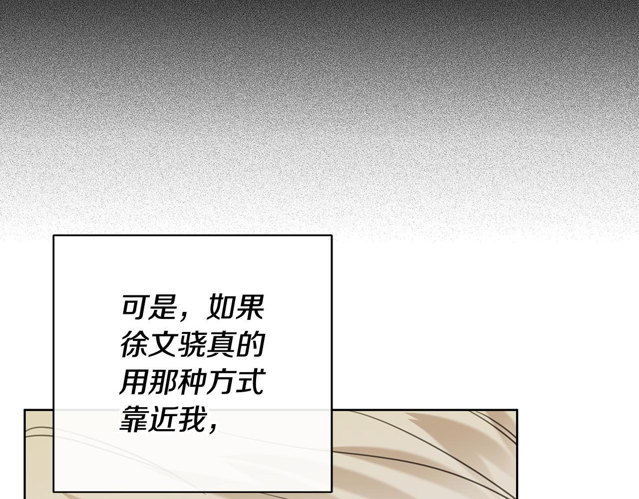 第393页