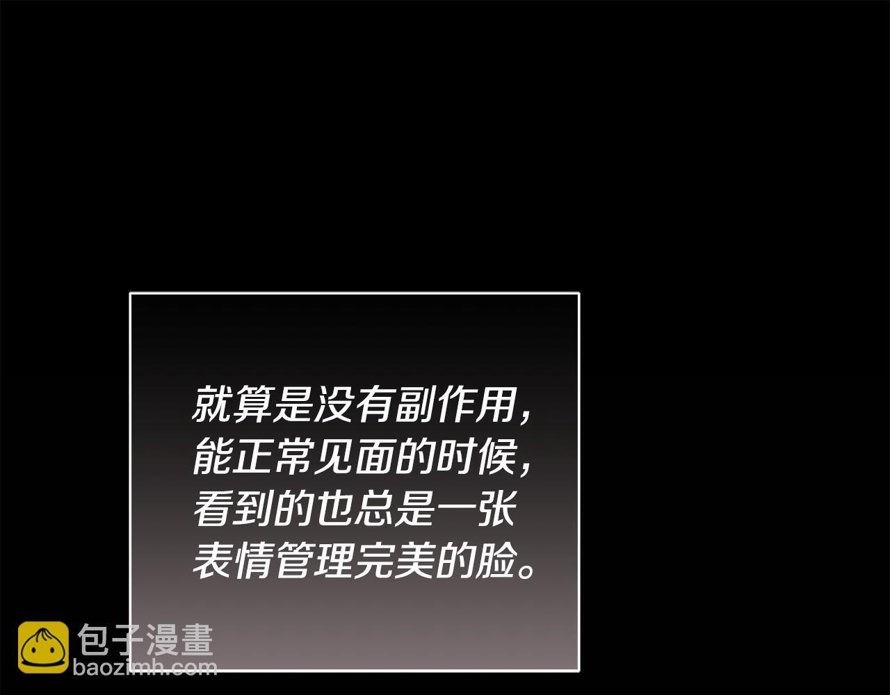 第270页