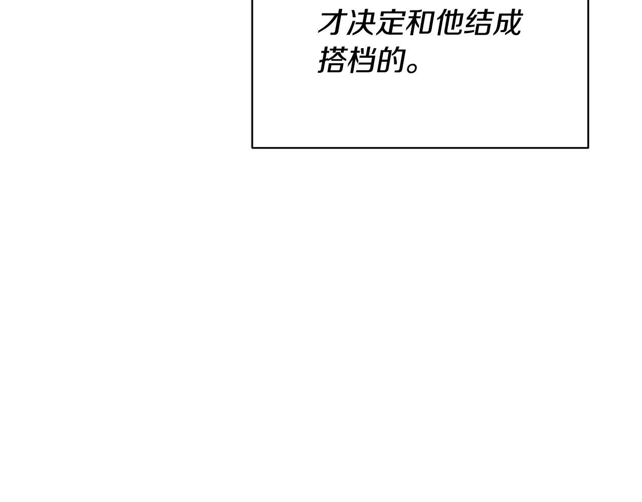 第345页