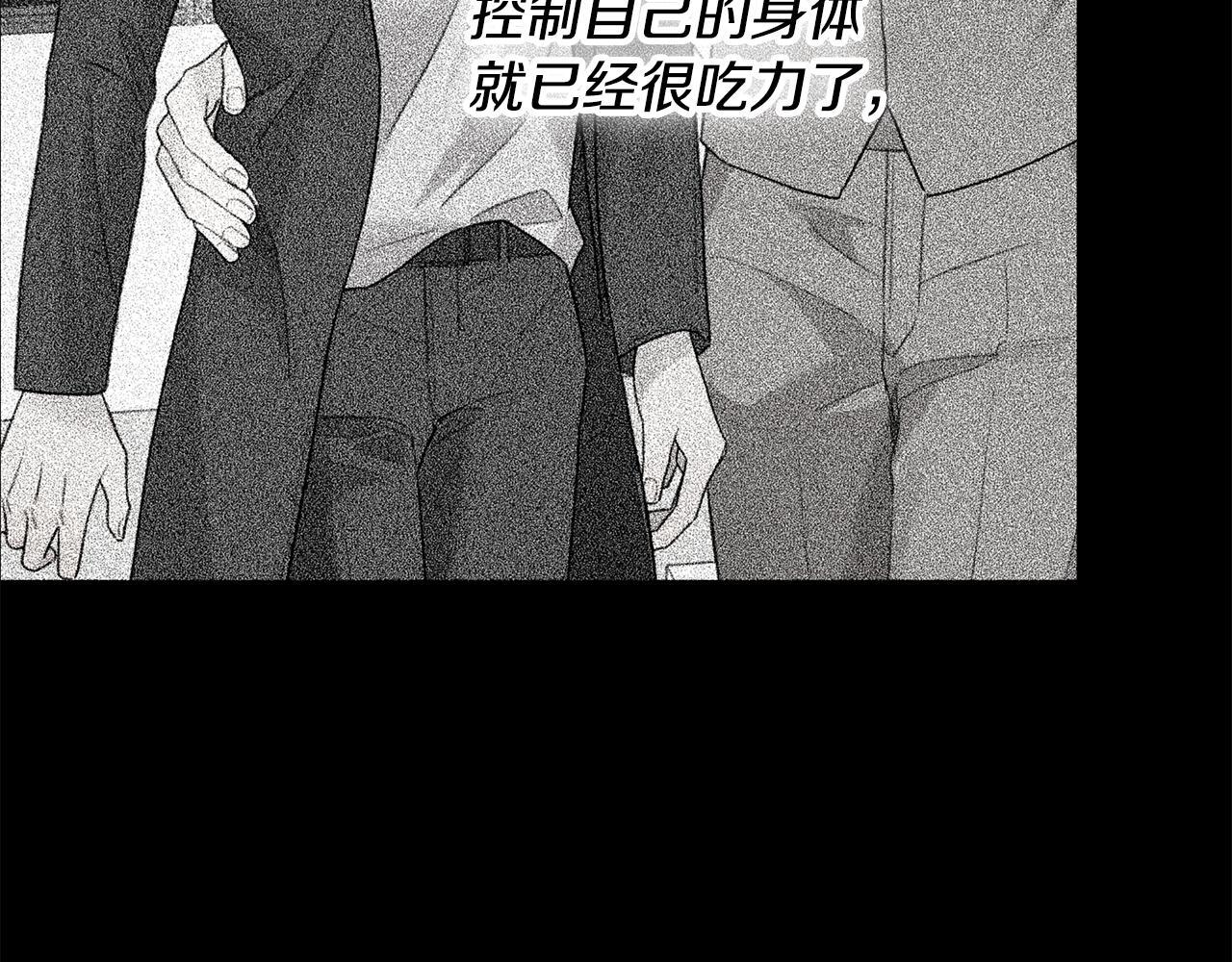 第258页