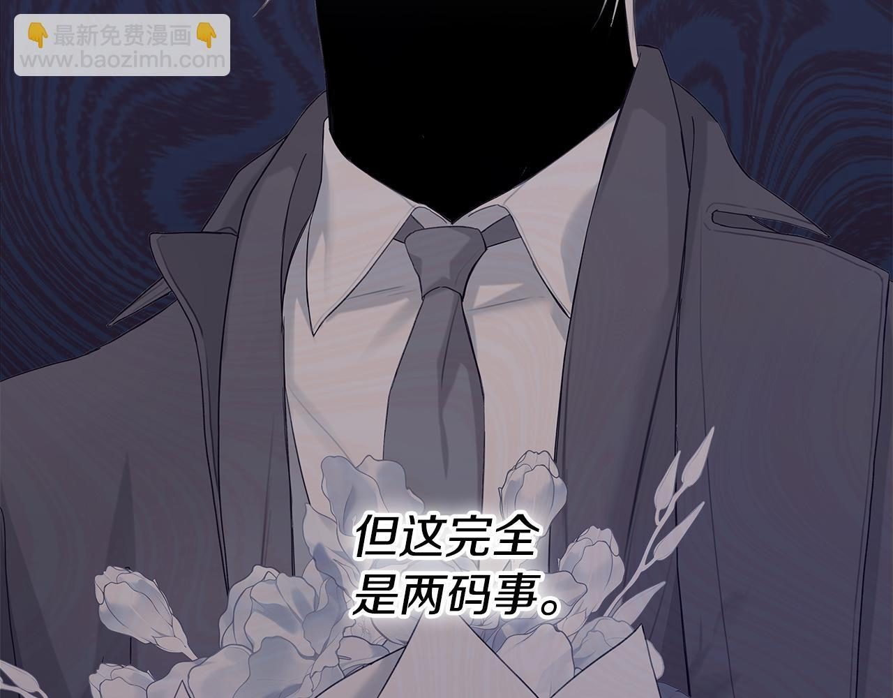 第357页