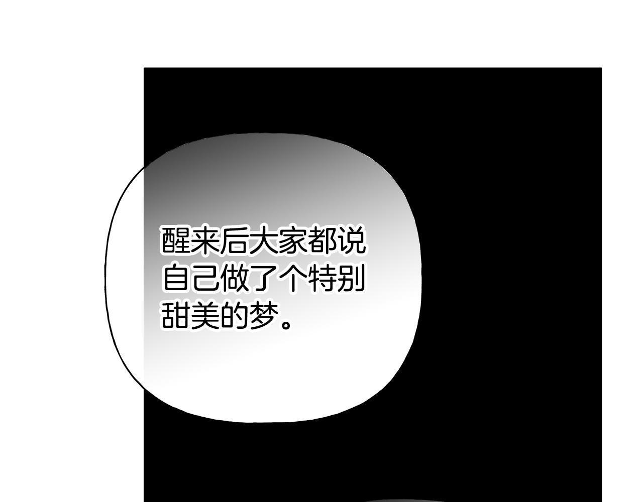 第339页