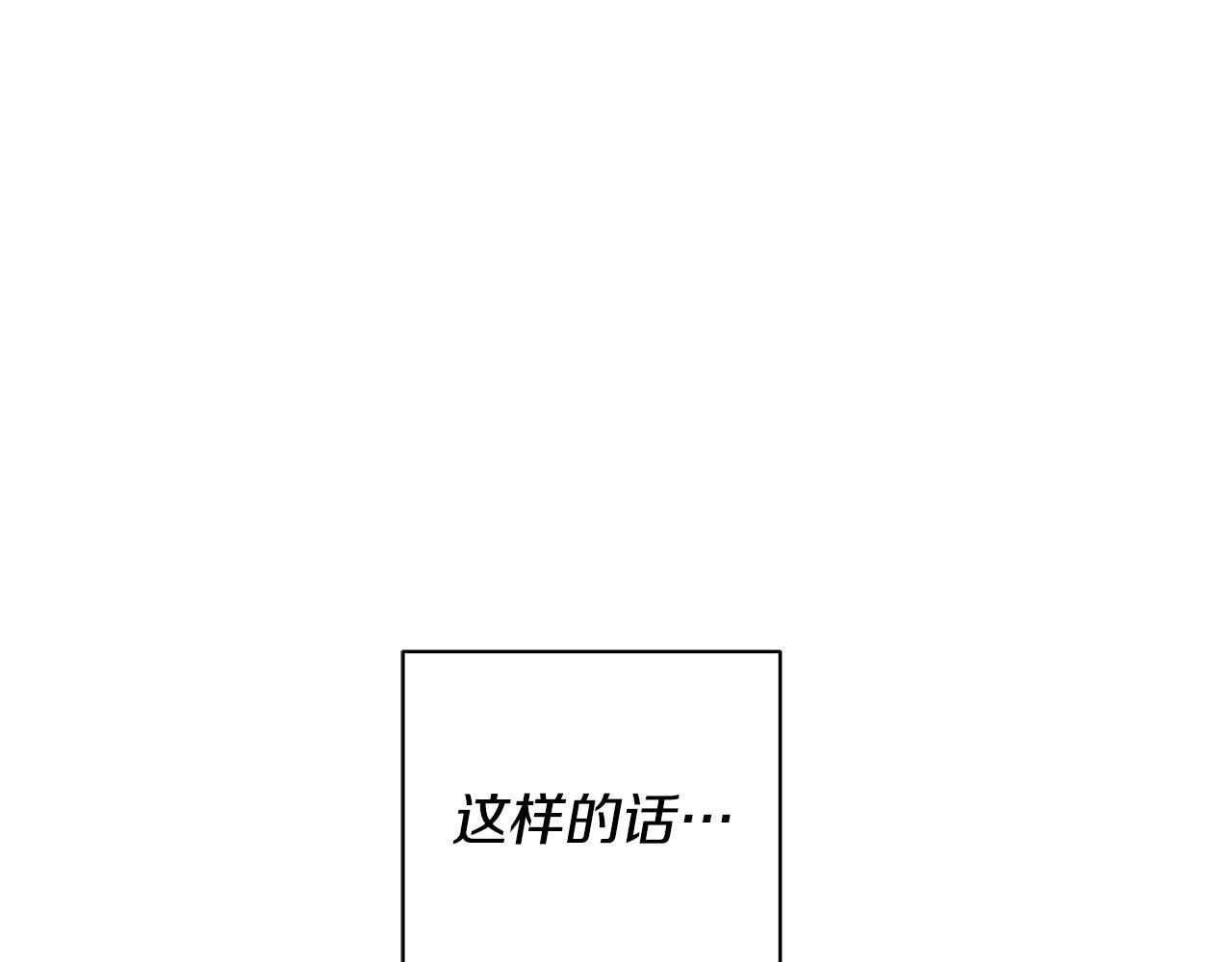 第477页