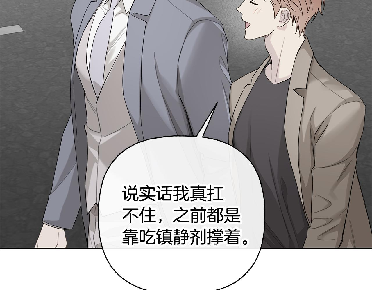 第381页