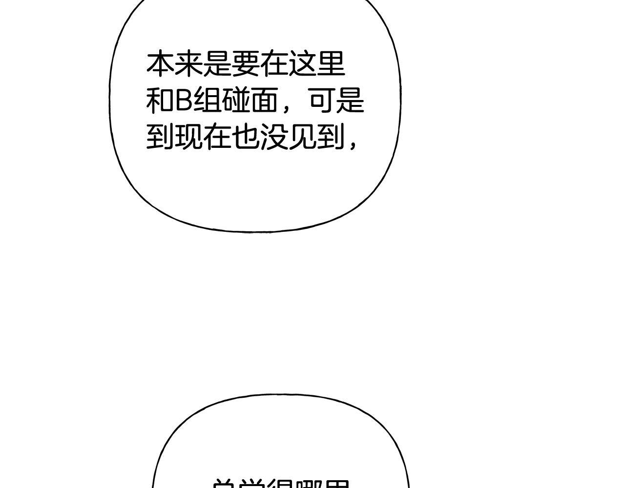 第393页
