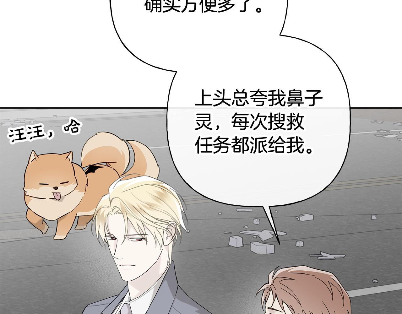 第378页