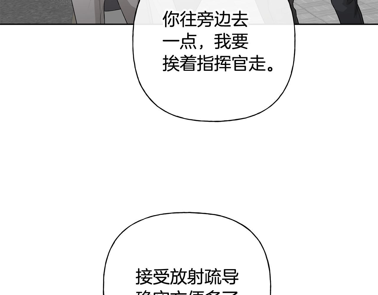 第375页