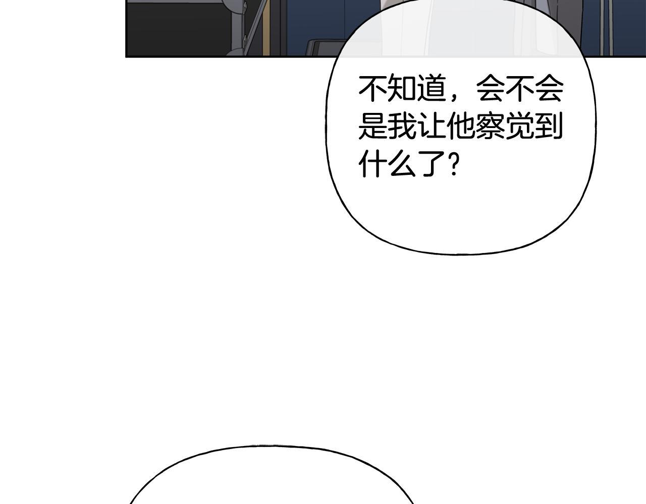 第249页