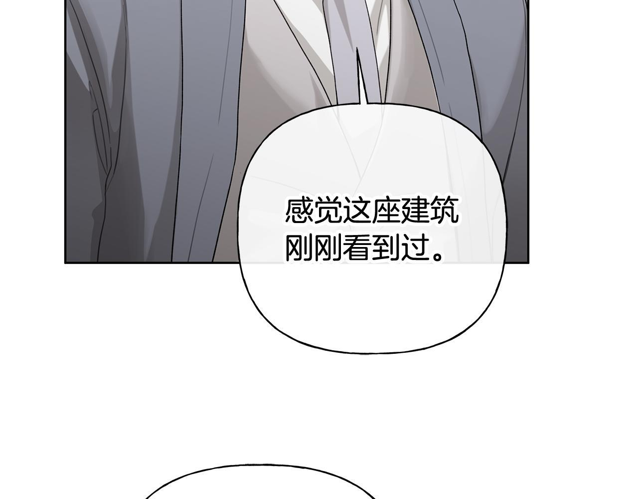 第390页
