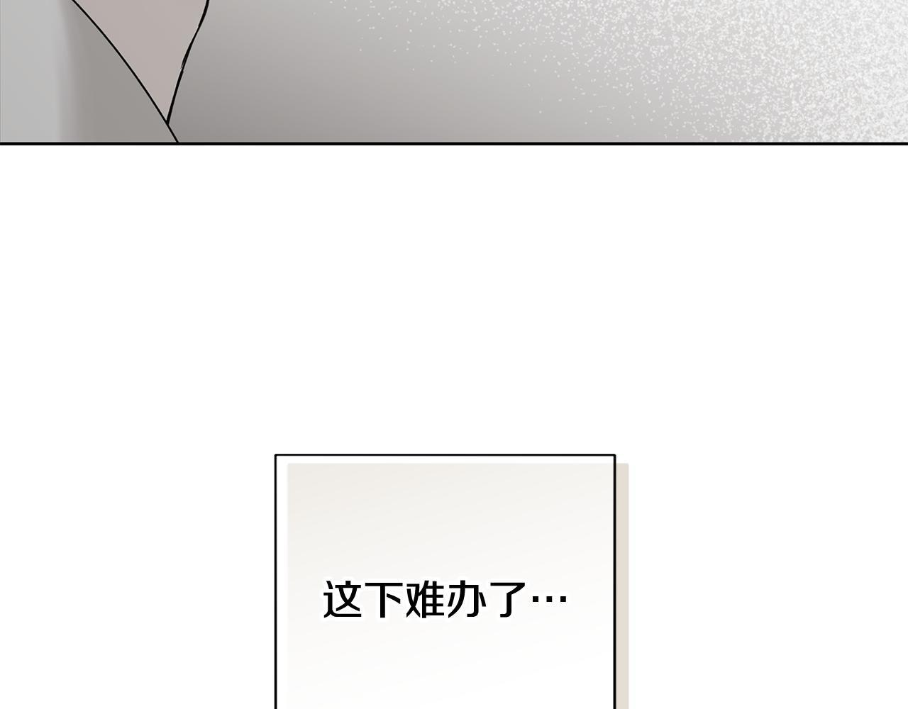 第273页