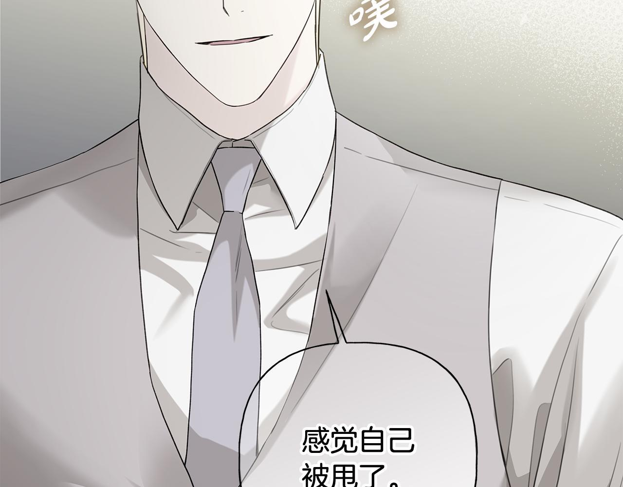 第228页