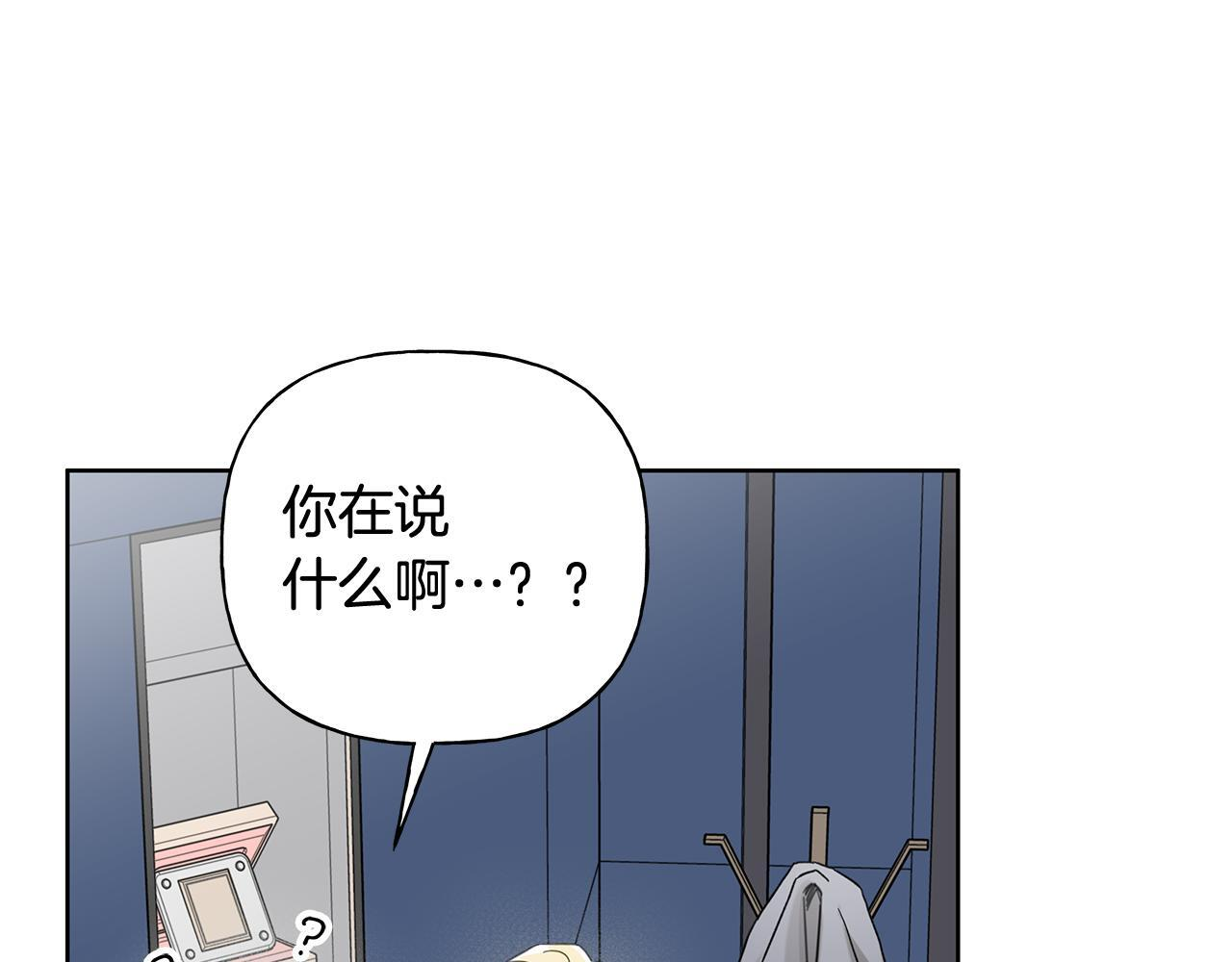 第234页