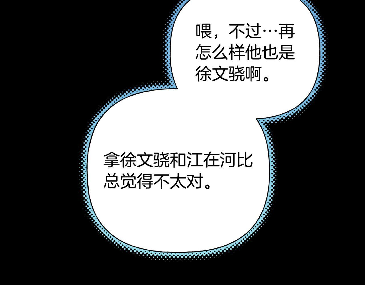 第345页