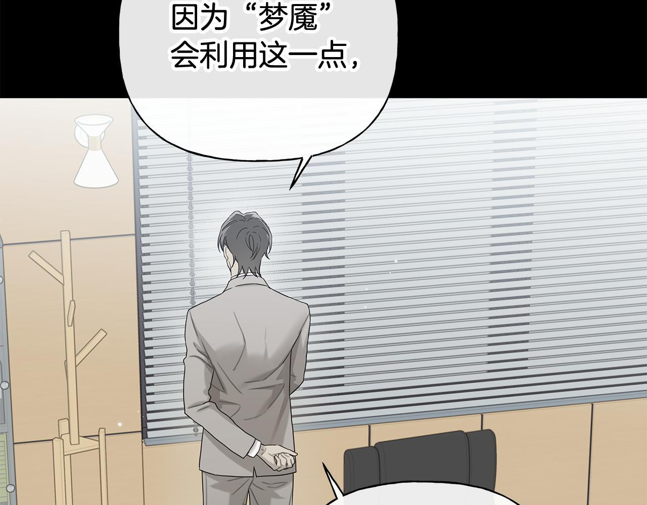 第492页