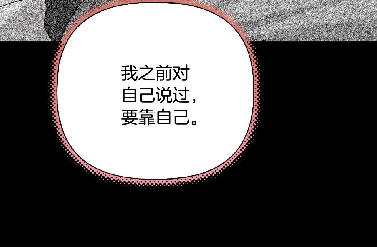 第381页