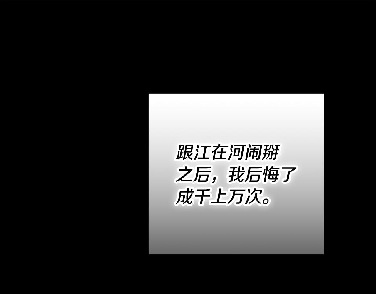第309页