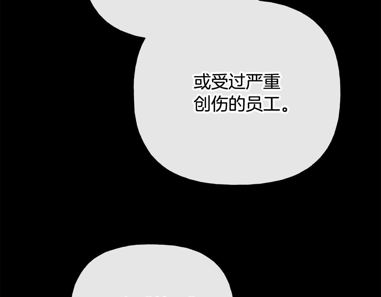 第489页