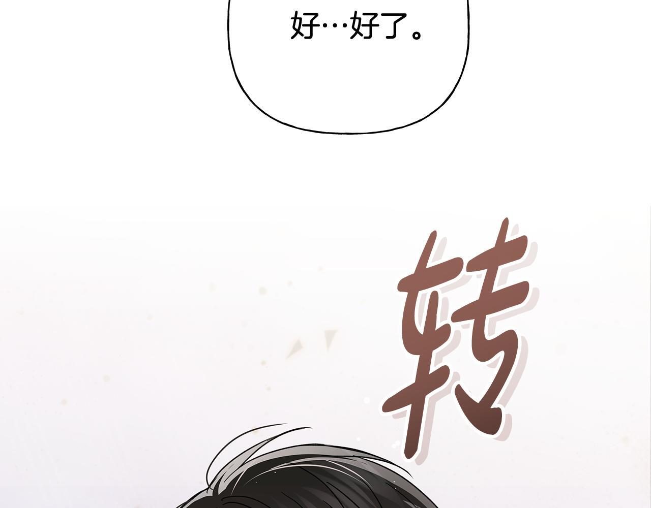 第558页
