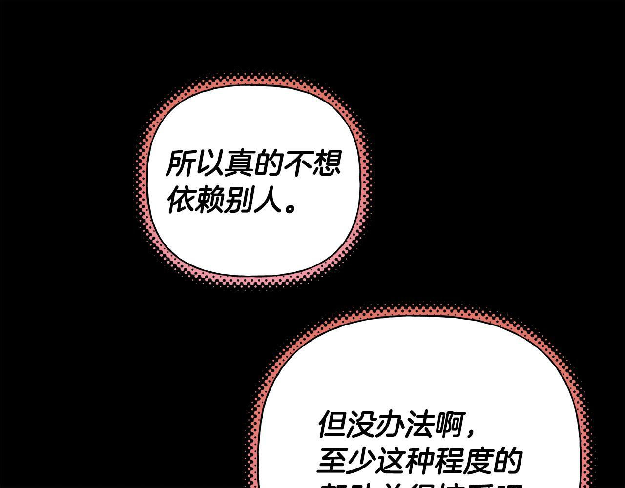 第384页
