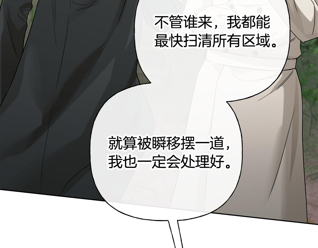 第549页