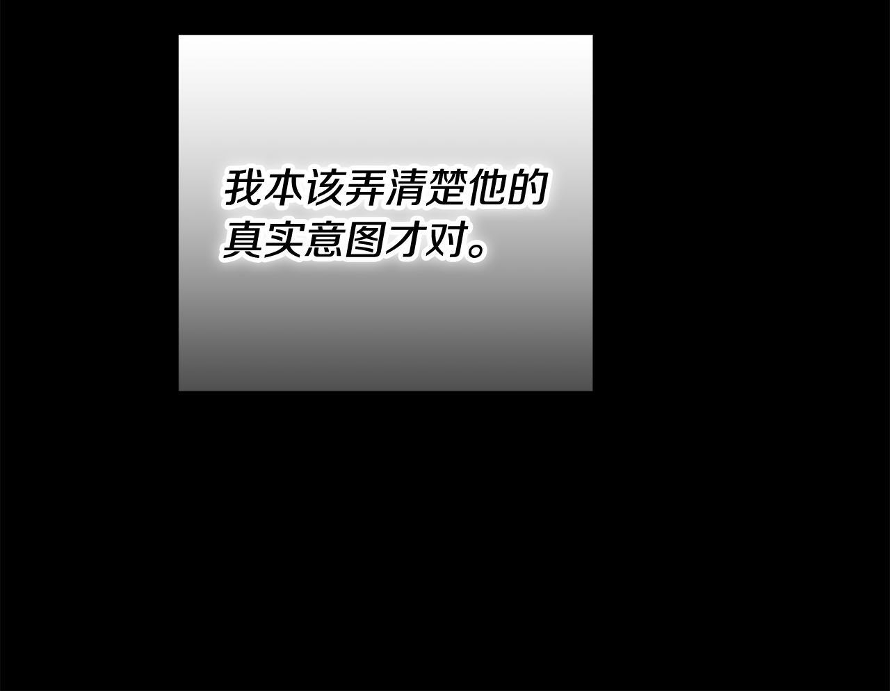 第306页