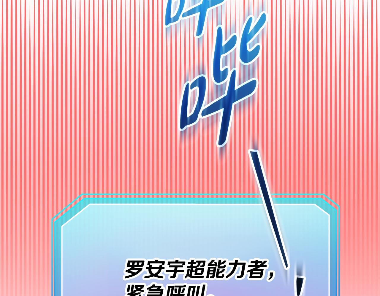 第429页