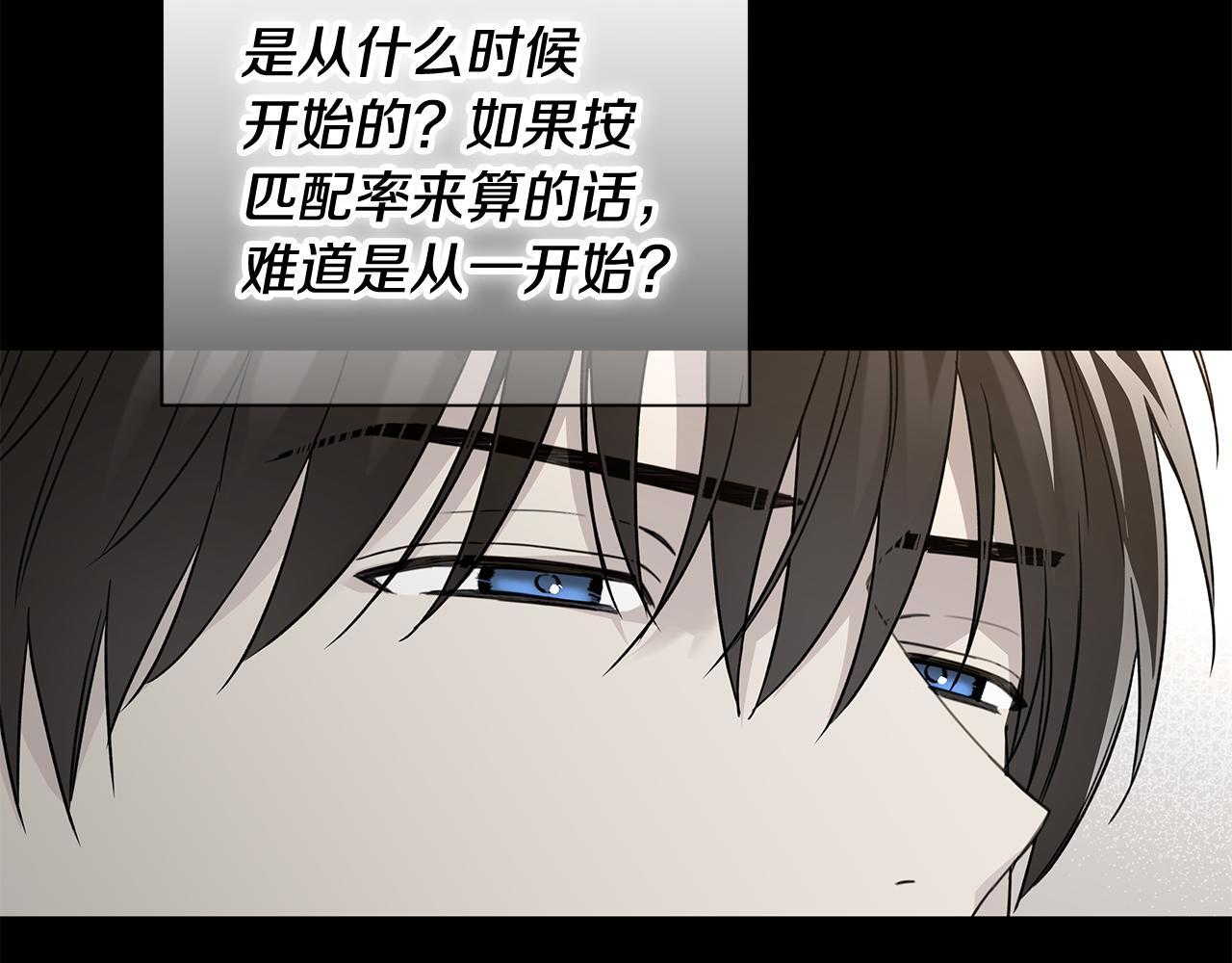 第300页