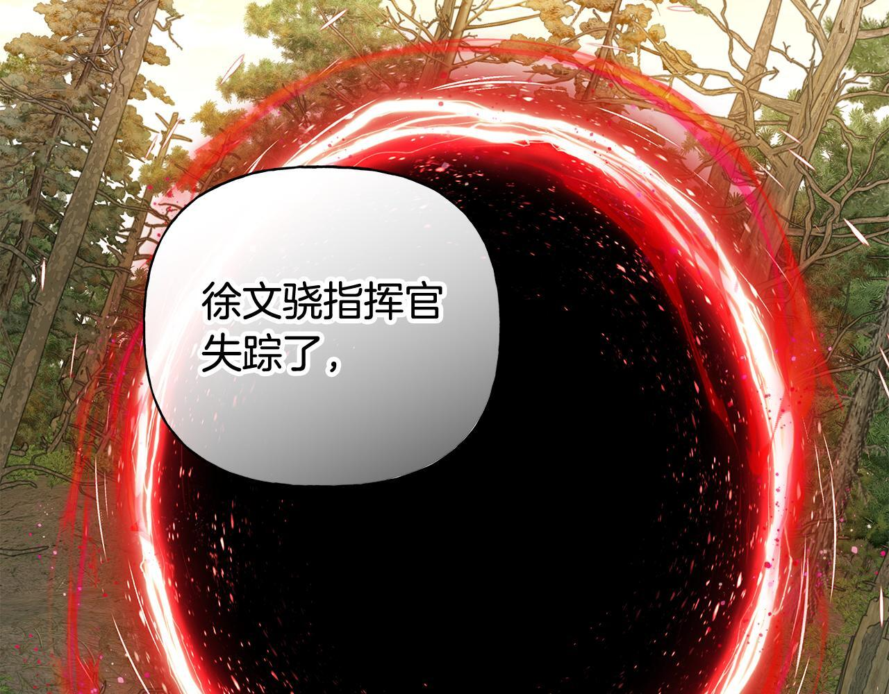 第453页