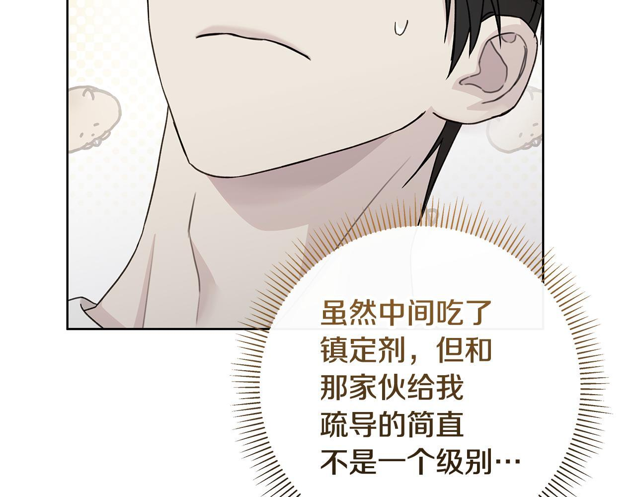 第222页