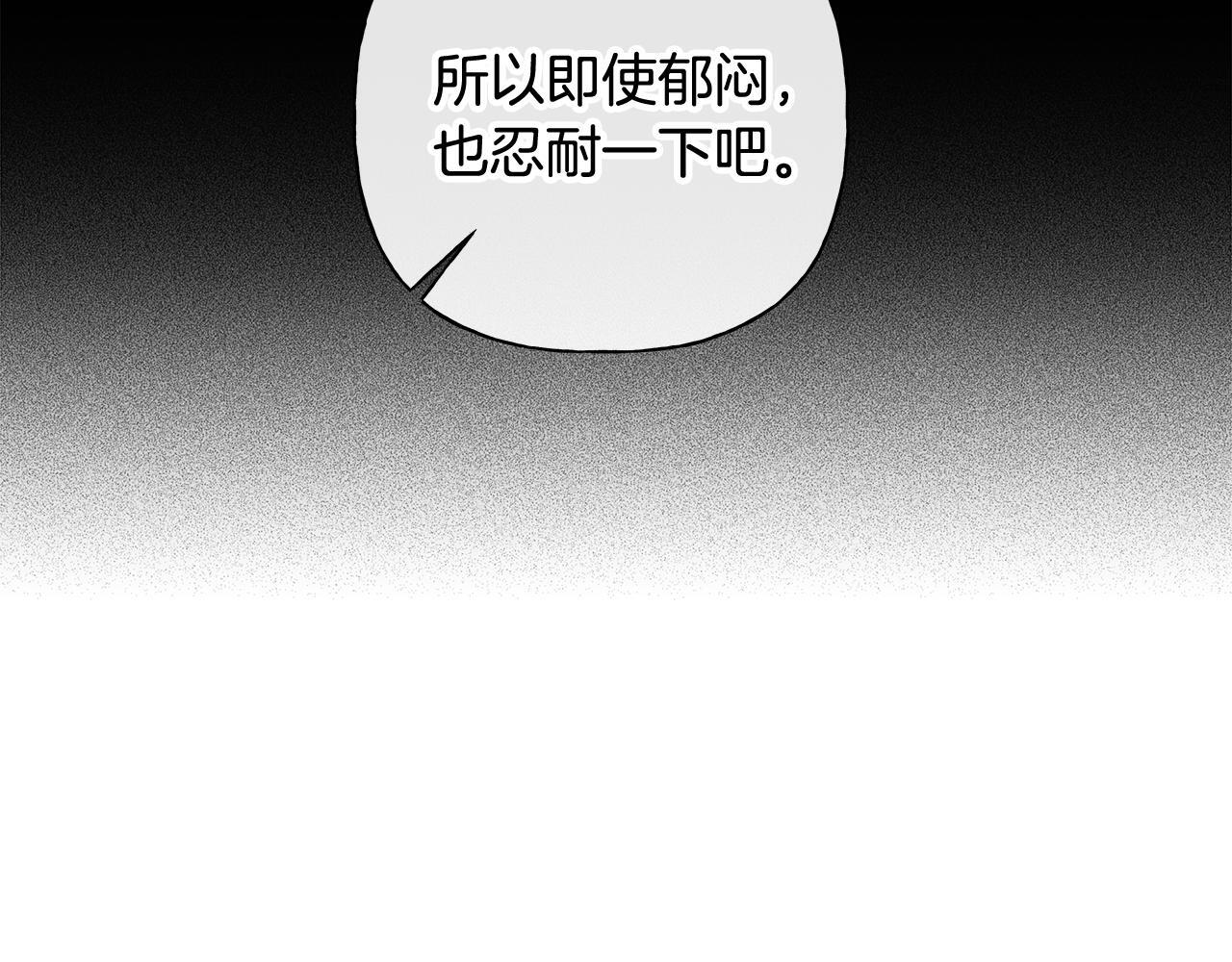 第525页