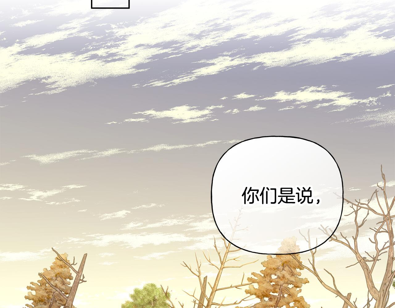 第450页