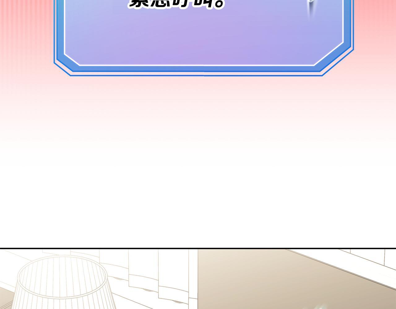 第432页