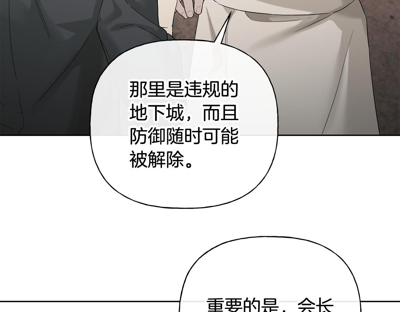 第474页