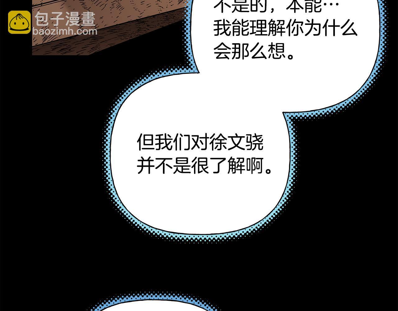 第402页