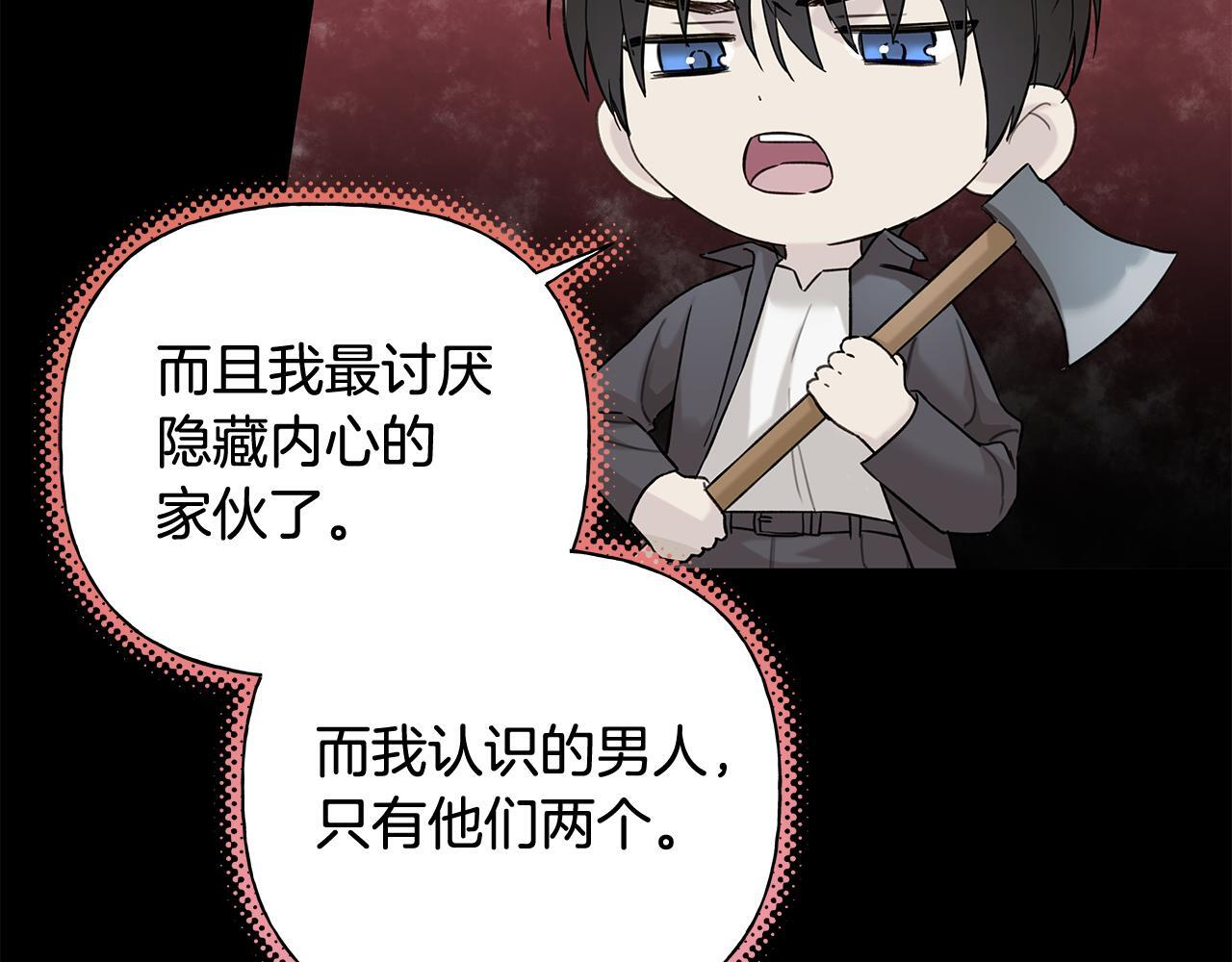 第354页