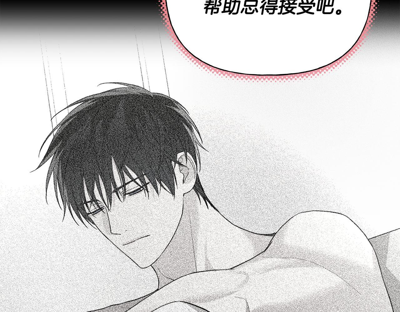 第387页
