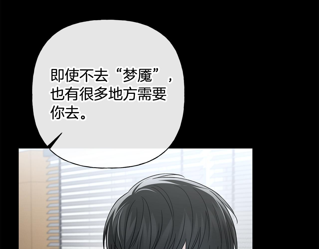 第516页