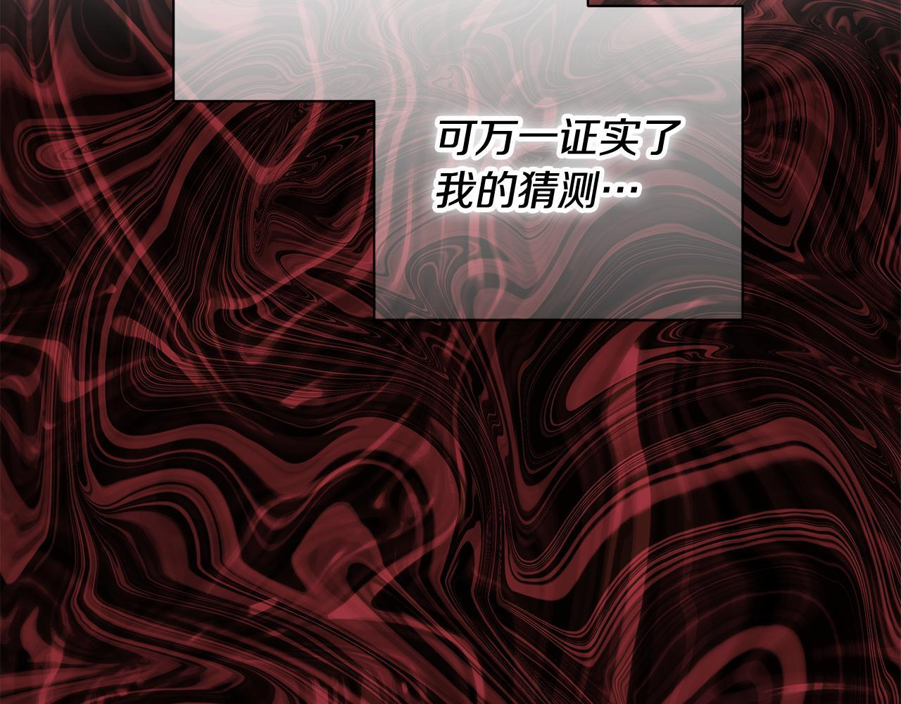 第288页
