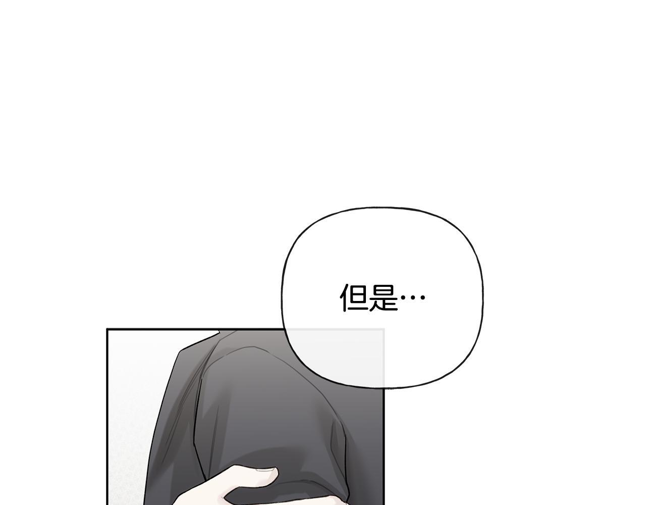 第330页