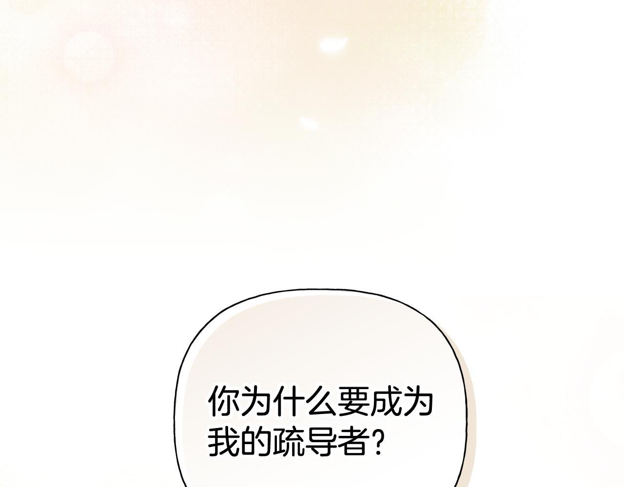 第366页