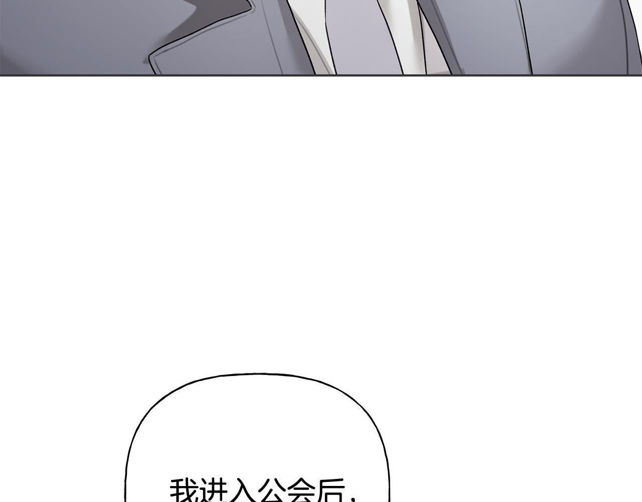 第384页