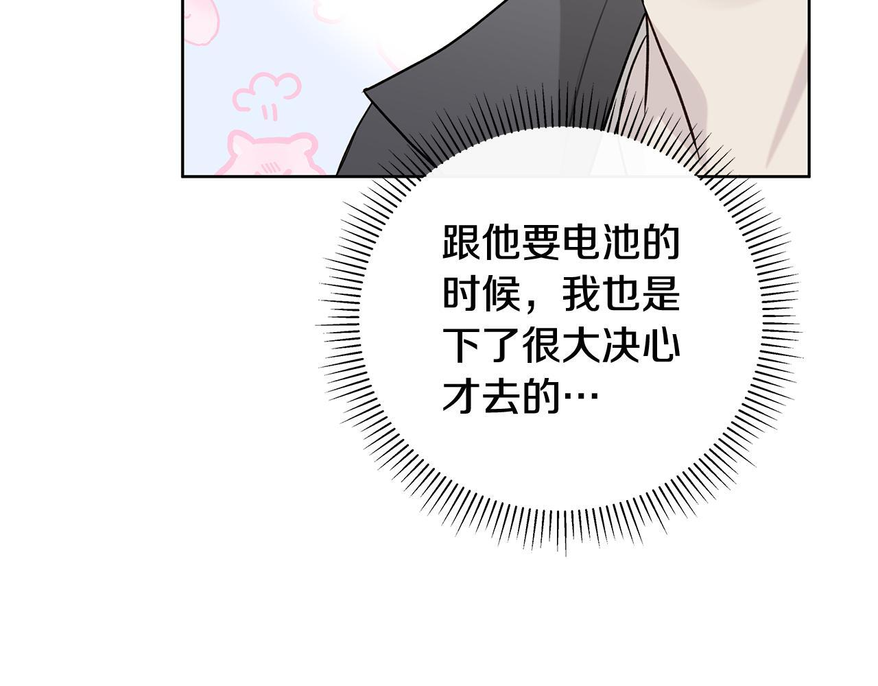 第228页
