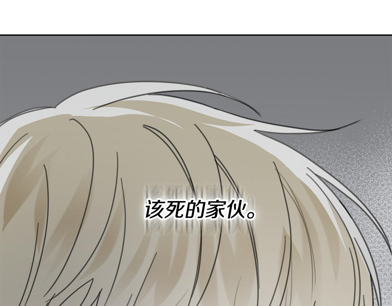 第423页