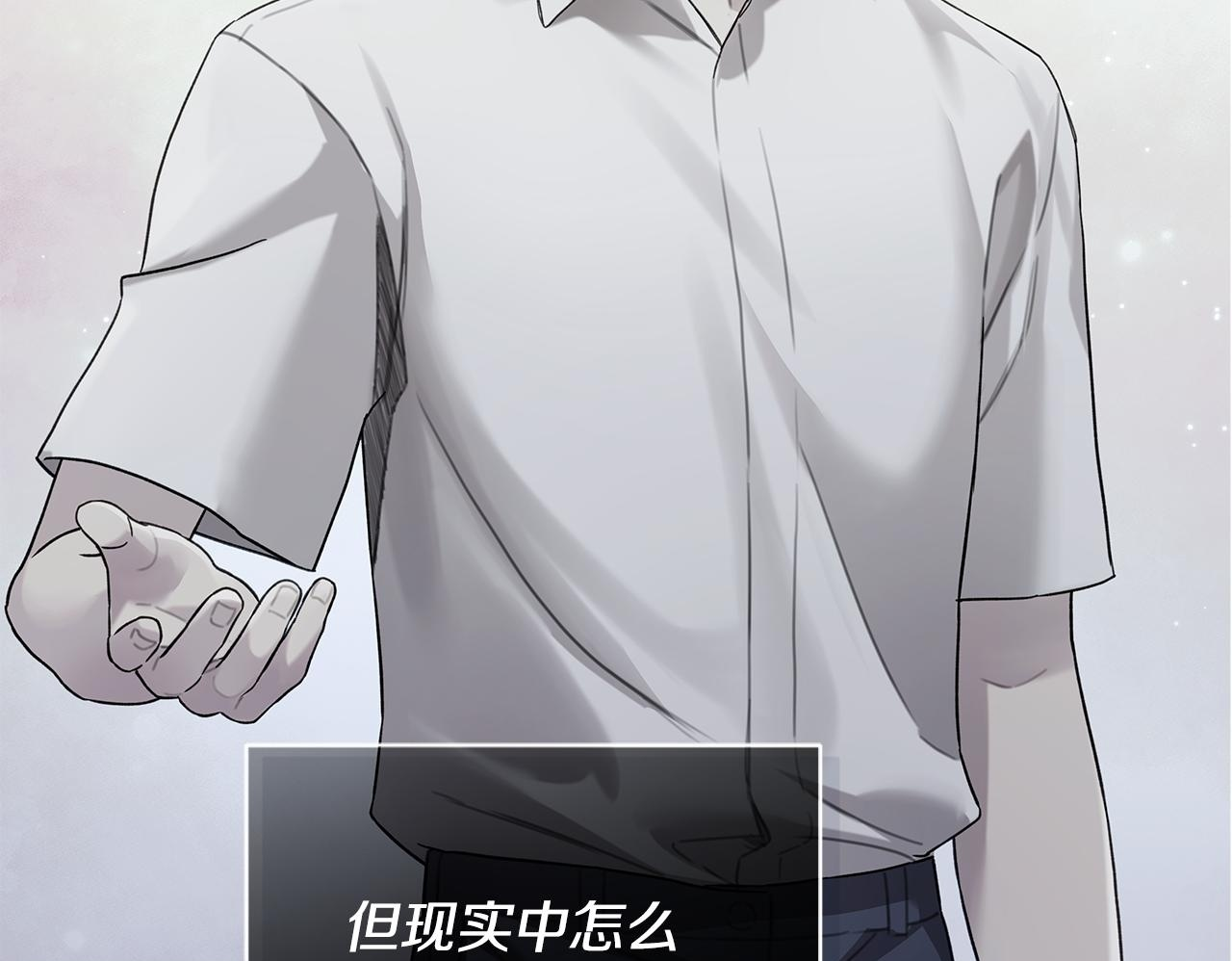 第297页