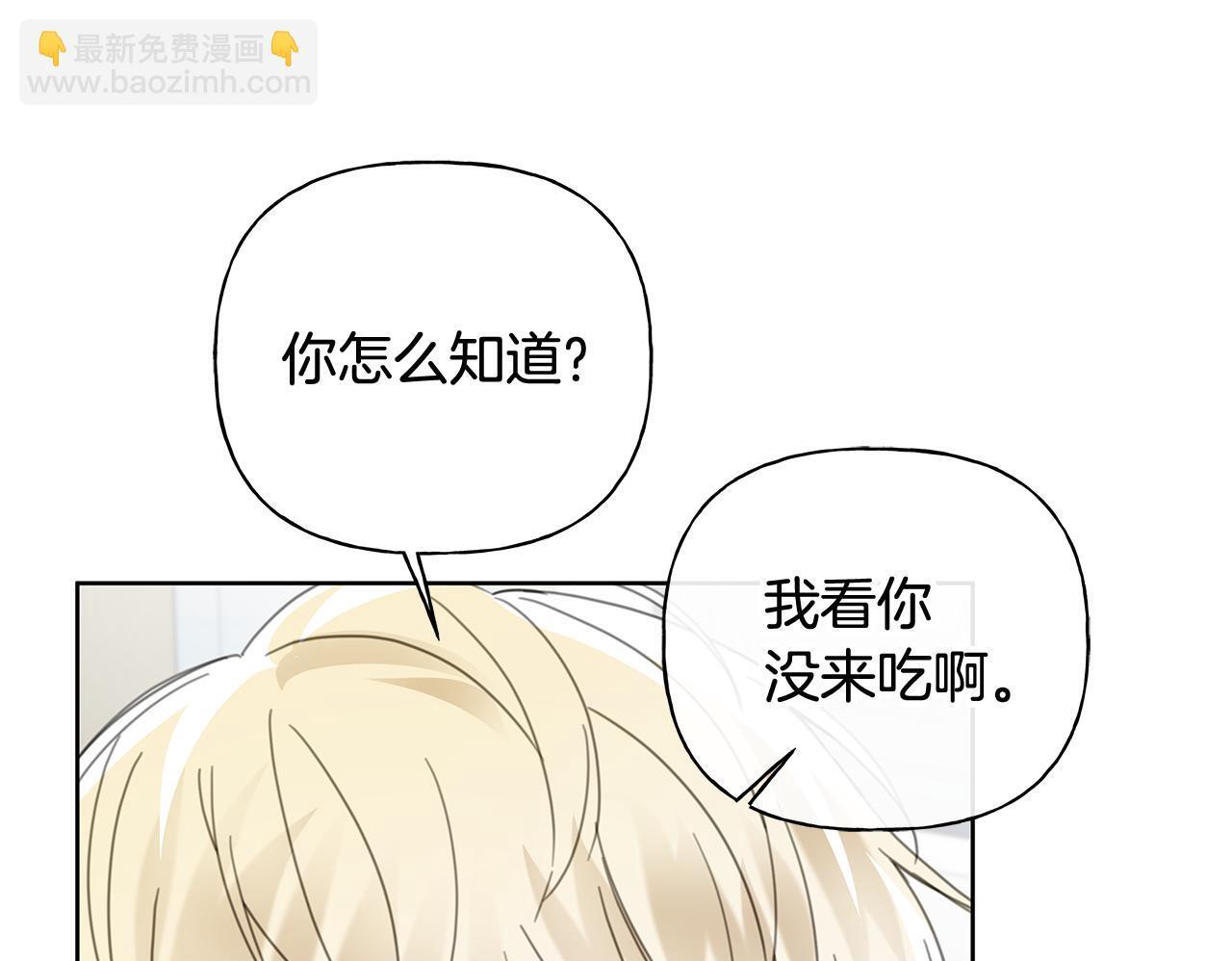 第399页